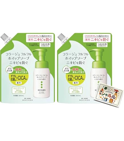 Amazon | コラージュ フルフル ホイップソープ 詰め替え 300mL 洗顔