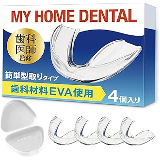 Amazon Co Jp 売れ筋ランキング 睡眠用マウスピース の中で最も人気のある商品です