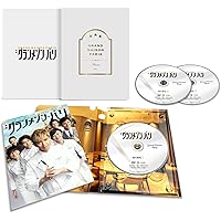 【新品ケース収納】プライド　DVD 全4巻 木村拓哉 / 竹内結子 / 野島伸司 新品ケース】プライド DVD全巻セット 全4巻 木村拓哉 /竹内結子 話題作
