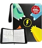 ポケモンカードセット R R まとめて　550枚セット Pokemon G9【ポケモン カード】 ドラパルトex RR sv8a 4枚セット