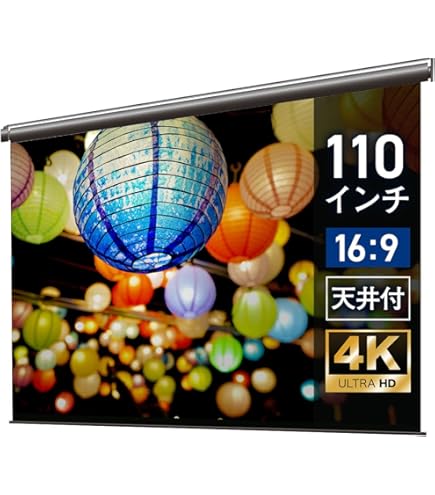 美品キクチ120インチSBV-120HD-190PROG サンワサプライ三脚2個 美品