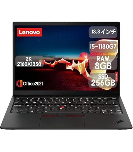 Amazon.co.jp: Lenovo ThinkPad X1 Nano 13インチ 2K(2160 x 1350) 100