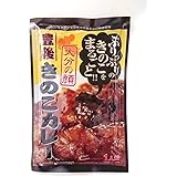 Amazon 5袋セット 大分の顔 豊後きのこカレー180g 5袋 全国こだわりご当地カレー 全国こだわりご当地カレー カレー 通販