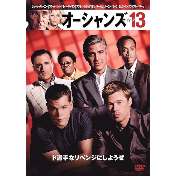 ブルードラゴン　 DVD 全13巻　+ 天界の七竜　全13巻　合計26巻セット Amazon.co.jp: BLUE DRAGON ブルードラゴン [レンタル落ち] (全