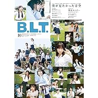 Amazon.co.jp: 青空について考える(初回盤Type-A)(CD+Blu-ray) - 僕が