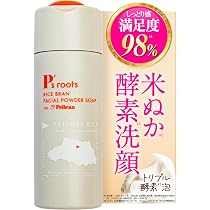 Amazon | 【 ダブル洗顔 不要 メイク落とし 洗顔 石鹸 】 ペリカン石鹸
