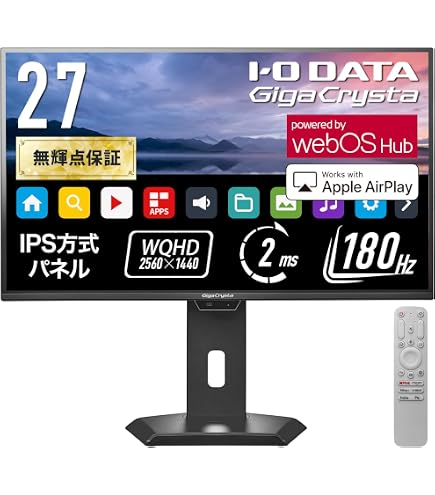 Amazon.co.jp: LCD-C271DB-F 27型 フルHDディスプレイ ブラック フリー