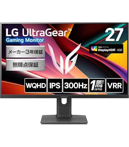 Amazon.co.jp: LG Gaming Monitor LG UltraGear 27GS75Q-B, 27.0