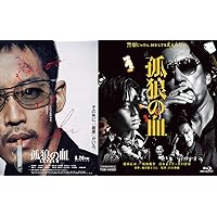 Amazon Co Jp 新着ランキング 日本のヤクザ映画 の新着ランキングです