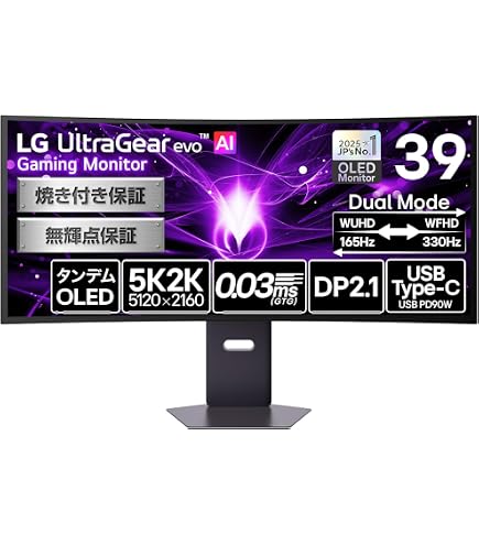 Amazon.co.jp: 【VGP 2025 Summer 金賞】LG OLED ゲーミングモニター
