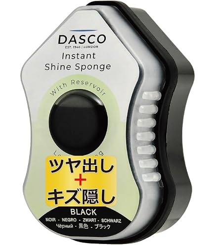 Kii商品です Amazon.co.jp: KIWI(キィウィ) シューシャインキット SK35 : ファッション