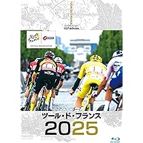 Amazon.co.jp: ツール・ド・フランス2024 (Blu-ray2枚組) : サッシャ
