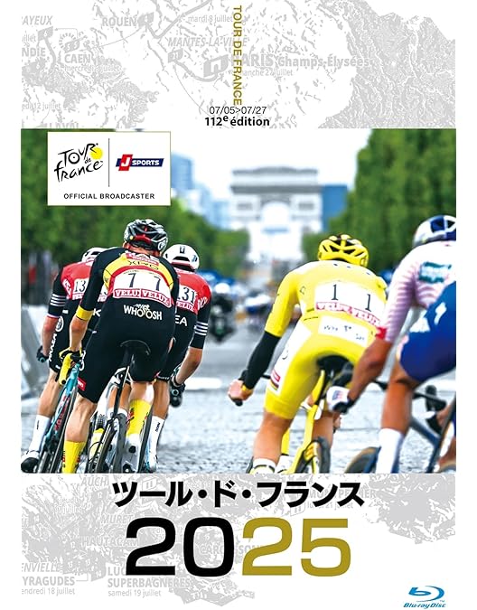 Amazon.co.jp: ツール・ド・フランス2024 (Blu-ray2枚組) : サッシャ