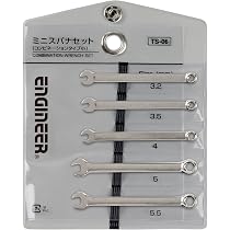Amazon | ENGINEER エンジニア コンビスパナセット小 5本組 TS-06