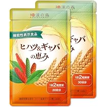 漢方セレクト 桑の葉＆茶カテキン 120粒 機能性表示食品