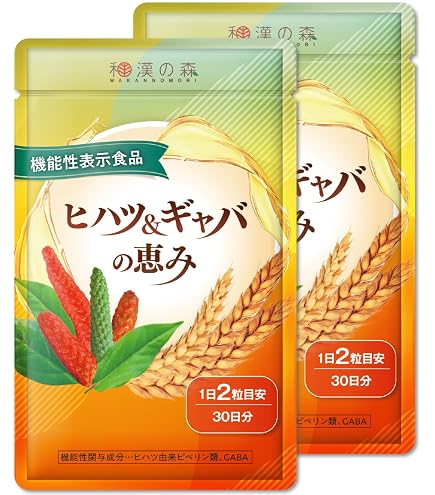 Amazon.co.jp: 【国際中医師監修】オリーブ&ギャバの恵み 60粒 機能性