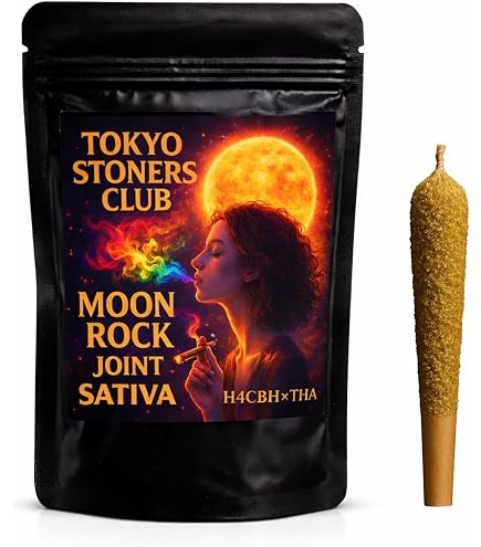 Amazon | 煩悩堂【HHBD×H4CBH】NIRVANA MIX original Joint リラックス
