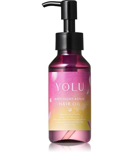 Amazon.co.jp: [2025春限定] YOLU ヨル ヘアオイル ディープナイト