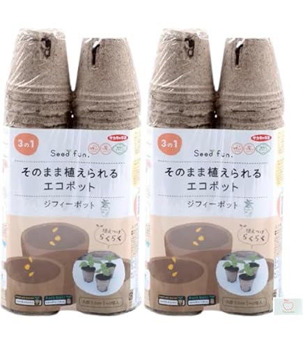 Amazon | サカタのタネ 鉢 ジフィーポット 丸型5.5cm 40入 | 鉢