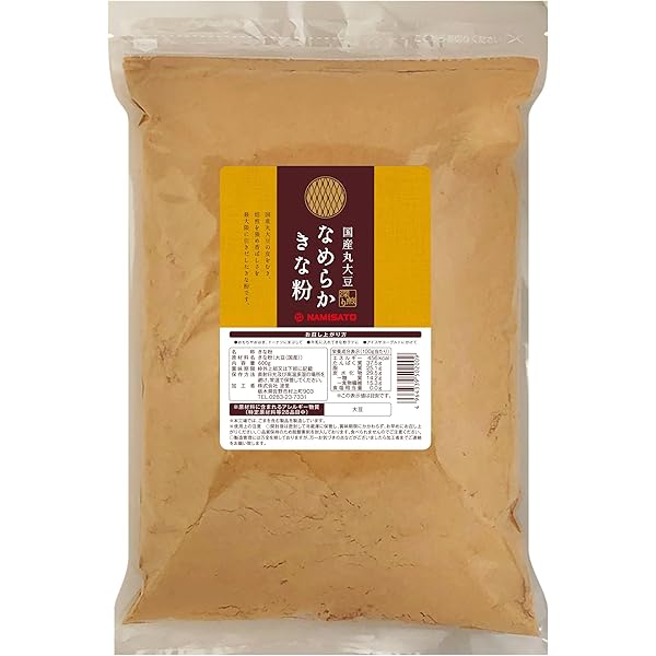 きなことだいず Amazon | 友口 国産きなこ大豆 チャック付袋 405g(135gx3袋