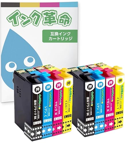 Amazon.co.jp: 【インク革命】 EPSON用 IC8CL33 互換インク 8色パック