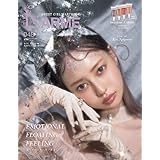LARME(ラルム) 2020年 01 月号 [雑誌]