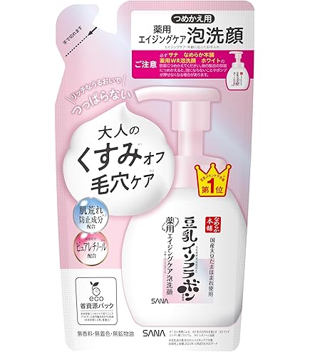 Amazon | なめらか本舗 泡洗顔 NC 200ミリリットル (x 1) 洗顔フォーム