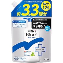Amazon | メンズビオレ 泡タイプ洗顔 スパウト 詰替え用 330