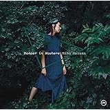 ダンサー・イン・ノーホエア(SHM-CD)