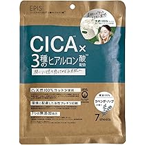 Amazon.co.jp: EPIS エピス シートマスク CICA × 3種のヒアルロン酸