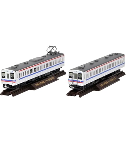 Amazon | トミーテック ジオコレ 鉄道コレクション JR 105系 可部線