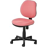 オフィスコム オフィスチェア RD-1 事務椅子 デスクチェア ピンク OFCHAIR-662-PK