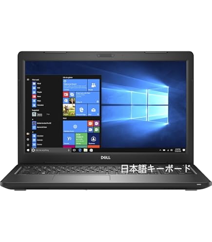 Amazon.co.jp: Dell Latitude 3000 3500 15.6インチ ノート