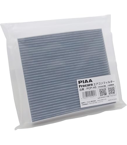 Amazon | TOYOTA(トヨタ) 純正部品 FILTER SUB-ASSY AIR 品番88508