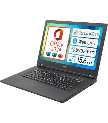 Amazon.co.jp: MS Office 2024 H&B 搭載｜東芝(TOSHIBA) ノート