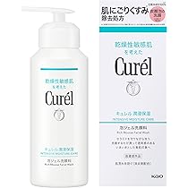 Amazon | キュレル CUREL 潤浸保湿フェイスクリーム 40g [並行輸入品