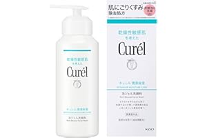 キュレル 潤浸保湿 泡ジェル洗顔料【くすみ除去処方】【化粧水成分100%】【肌に優しい】【泡ジェル】