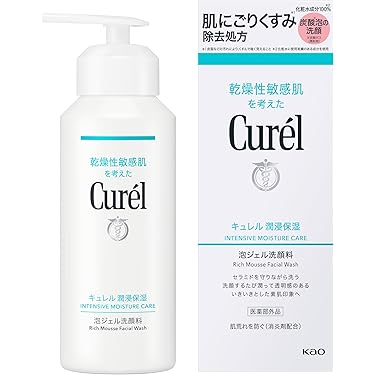 ⭐︎新品⭐︎リアリナ　美容液、ローションセット リアリナ 浸透型無水ヒアルロン酸でハリに特化！ モイストリフト