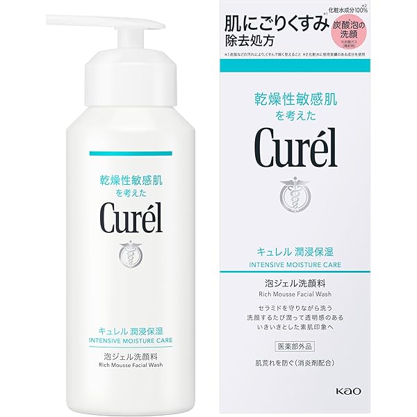 Amazon | キュレル 泡洗顔料 150ml & 泡洗顔料 つめかえ用 130ml