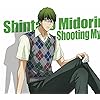 SOLO MINI ALBUM Vol.3 緑間真太郎-Shooting My Luck- 黒子のバスケ - SOLO MINI ALBUM Vol.3 緑間真太郎-Shooting My Luck- Android(960×854)待ち受け 26689