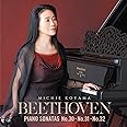 ベートーヴェン:ピアノ・ソナタ第30,31,32番