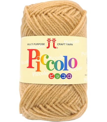 Amazon | 秋冬毛糸 『Piolo(ピッコロ) 44番色』 Hamanaka ハマナカ