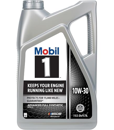 Amazon | MOBIL 1 (モービル1) 10W-30 エンジンオイル 4.73L (5