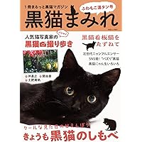 71PFQZPWYBL._AC_UL200_SR200,