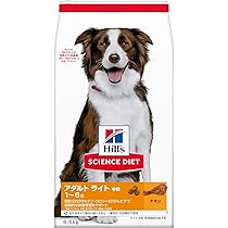 サイエンスダイエット ドッグフード アダルト ライト1~6歳小粒チキン6.5㎏ Amazon.co.jp: ヒルズ サイエンス・ダイエット ドッグフード