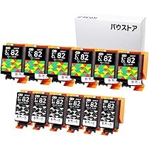 Amazon.co.jp: ICBK82 ICCL82 12個セット 顔料 互換インクカートリッジ