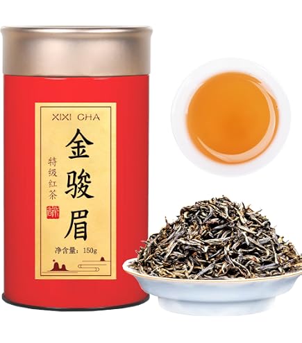Amazon.co.jp: 武夷紅茶金駿眉ジュンミー中国紅茶 (250g) : 食品・飲料