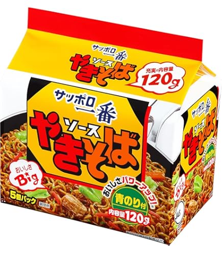 Amazon.co.jp: サッポロ一番 サンヨー アラビヤン焼そば 5食P×6個