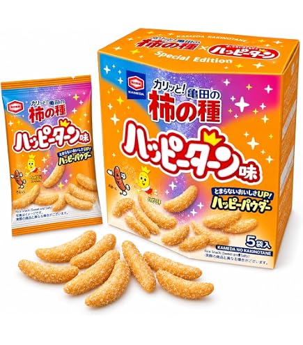 Amazon.co.jp: 亀 田 の 柿 の 種 & 超 ハ ッ ピ ー ターン アソート