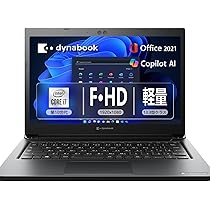 Amazon.co.jp: 【整備済み品】karamel&Dynabook S73｜13.3型 フルHD